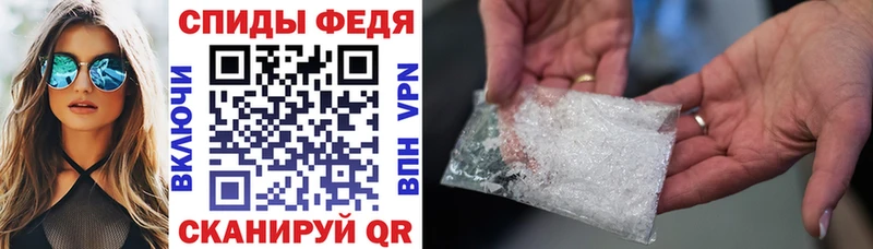 Amphetamine VHQ  продажа наркотиков  Рыбное 
