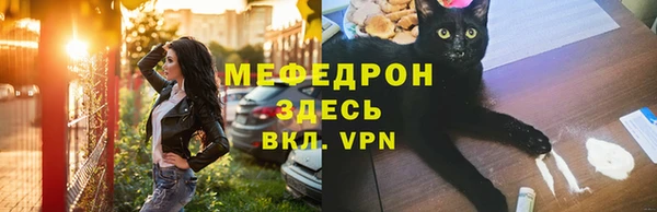 дживик Нефтекумск