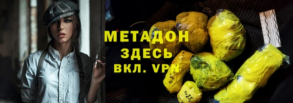 ГАЛЛЮЦИНОГЕННЫЕ ГРИБЫ Нея
