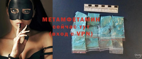 ГАЛЛЮЦИНОГЕННЫЕ ГРИБЫ Нея