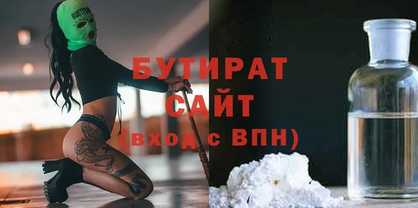 дживик Нефтекумск