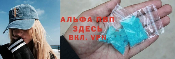 героин Нефтегорск