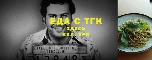 ГАЛЛЮЦИНОГЕННЫЕ ГРИБЫ Нея