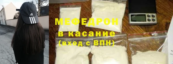 ГАЛЛЮЦИНОГЕННЫЕ ГРИБЫ Нея