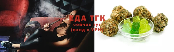 дживик Нефтекумск