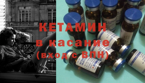 дживик Нефтекумск