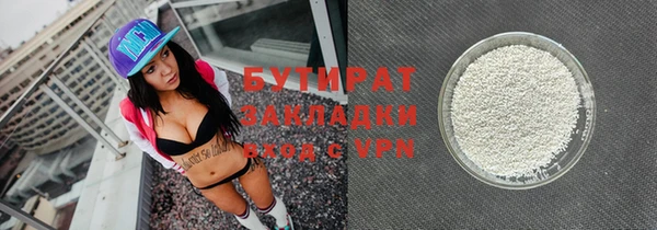 ГАЛЛЮЦИНОГЕННЫЕ ГРИБЫ Нея