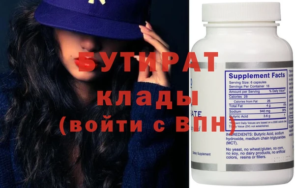 ГАЛЛЮЦИНОГЕННЫЕ ГРИБЫ Нея