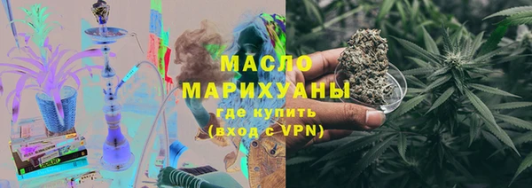 MDMA Premium VHQ Богородск