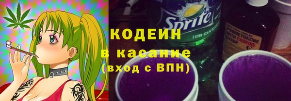 дживик Нефтекумск
