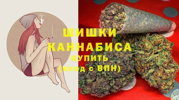героин Нефтегорск