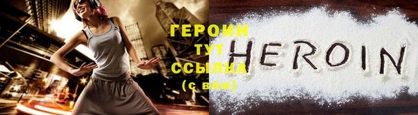 дживик Нефтекумск
