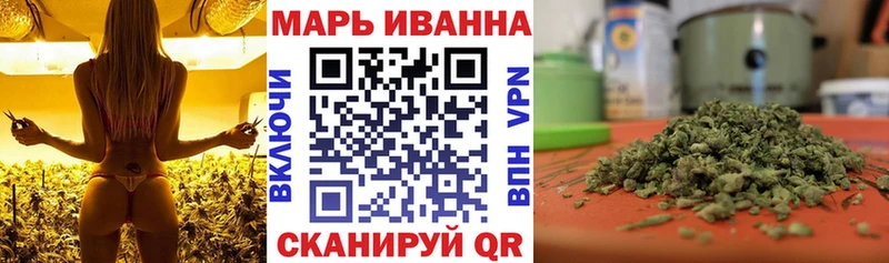 кракен зеркало Рыбное Каннабис ГИДРОПОН